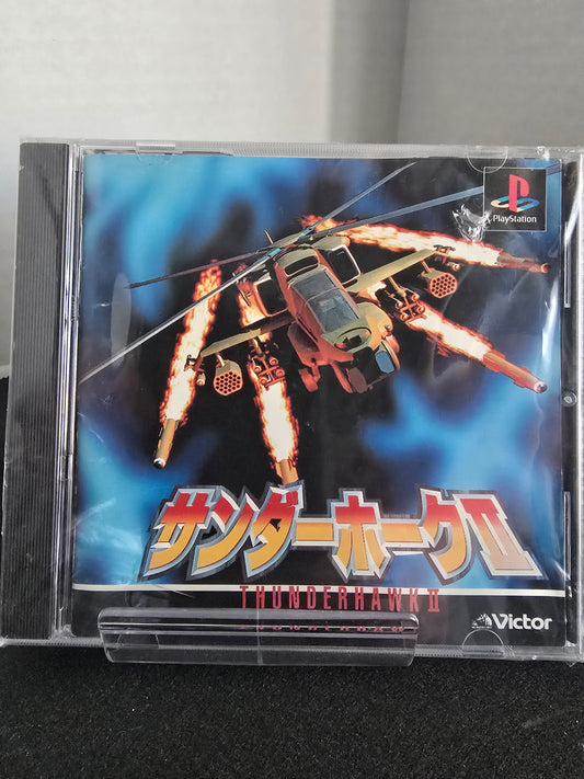 Thunderhawk II