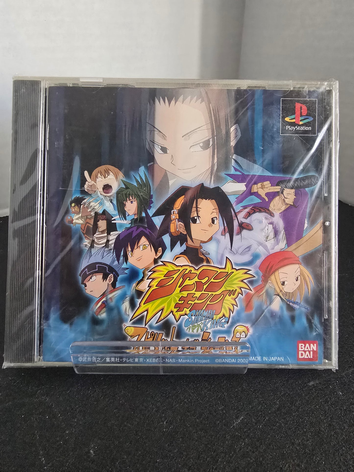 Shaman King: Spirit of Shamans