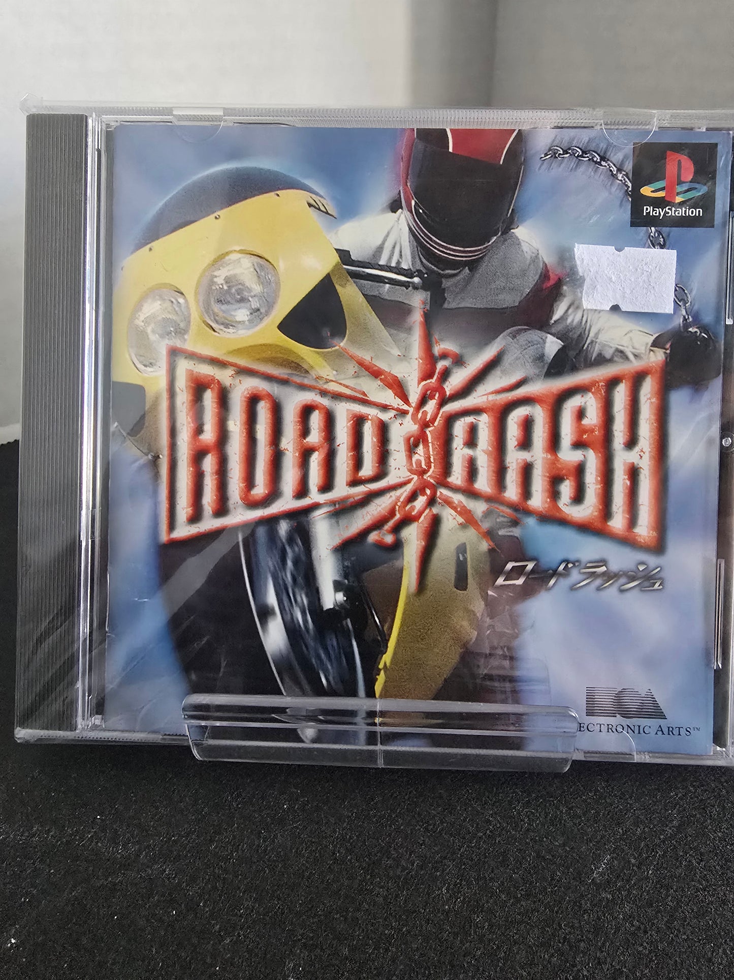 Road Rash