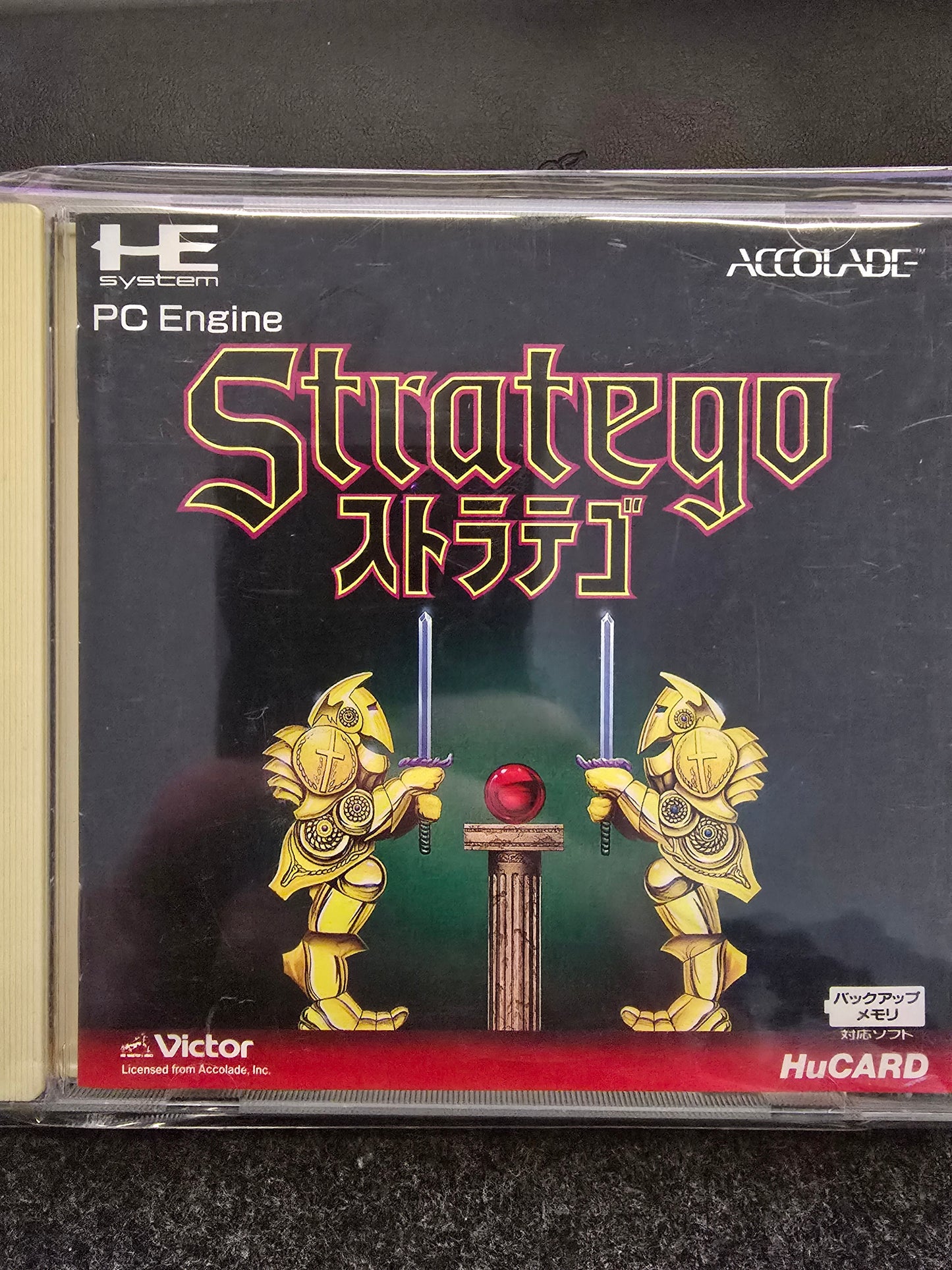 Stratego