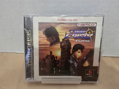 Time Crisis