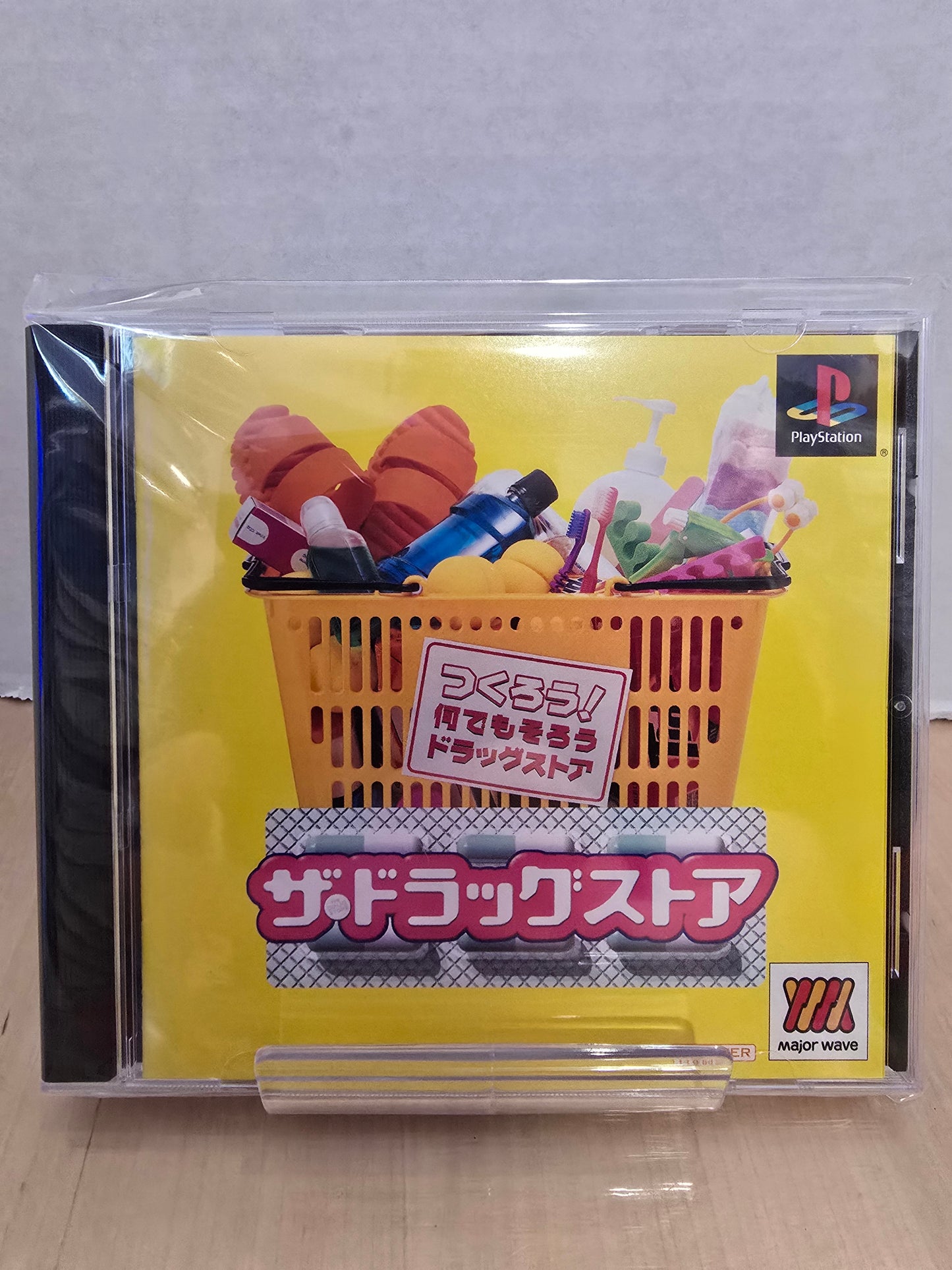 The Drug Store: Matsumoto Kiyoshi de Okaimono!