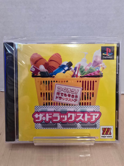 The Drug Store: Matsumoto Kiyoshi de Okaimono!