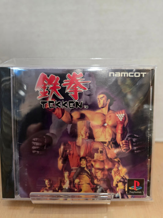 Tekken