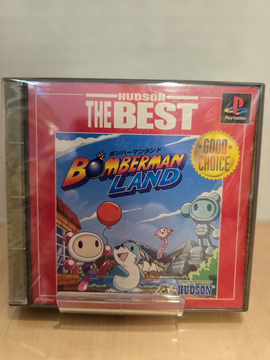 Bomberman Land