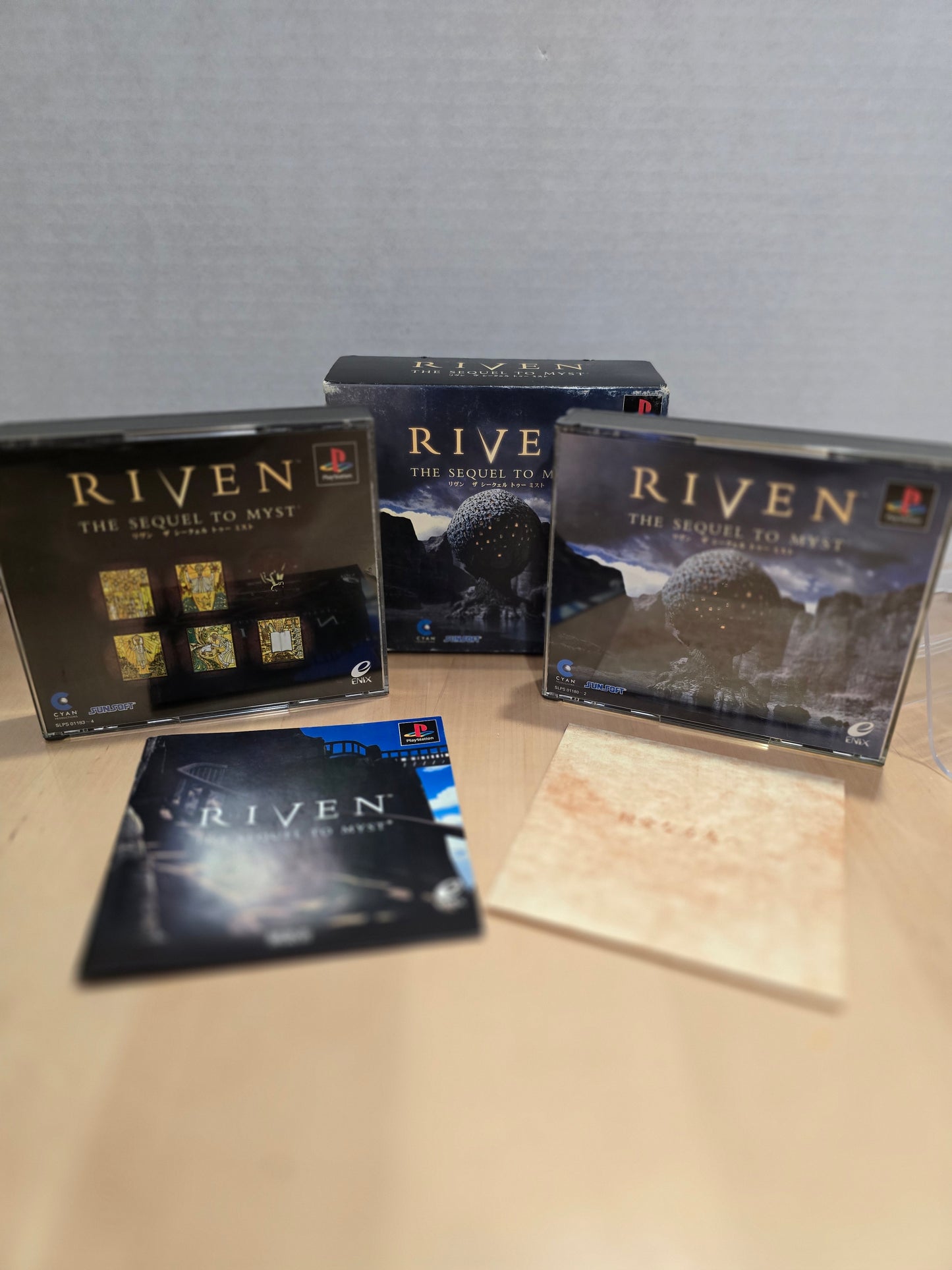 Riven: The Sequel to Myst