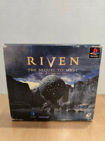 Riven: The Sequel to Myst