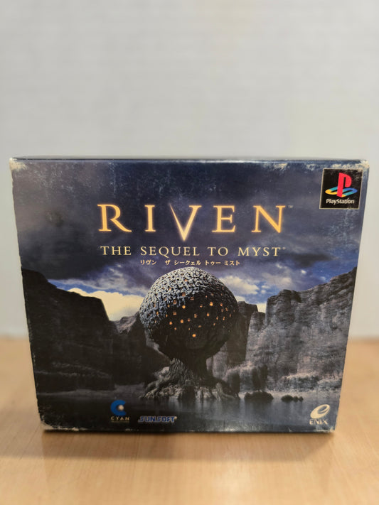 Riven: The Sequel to Myst