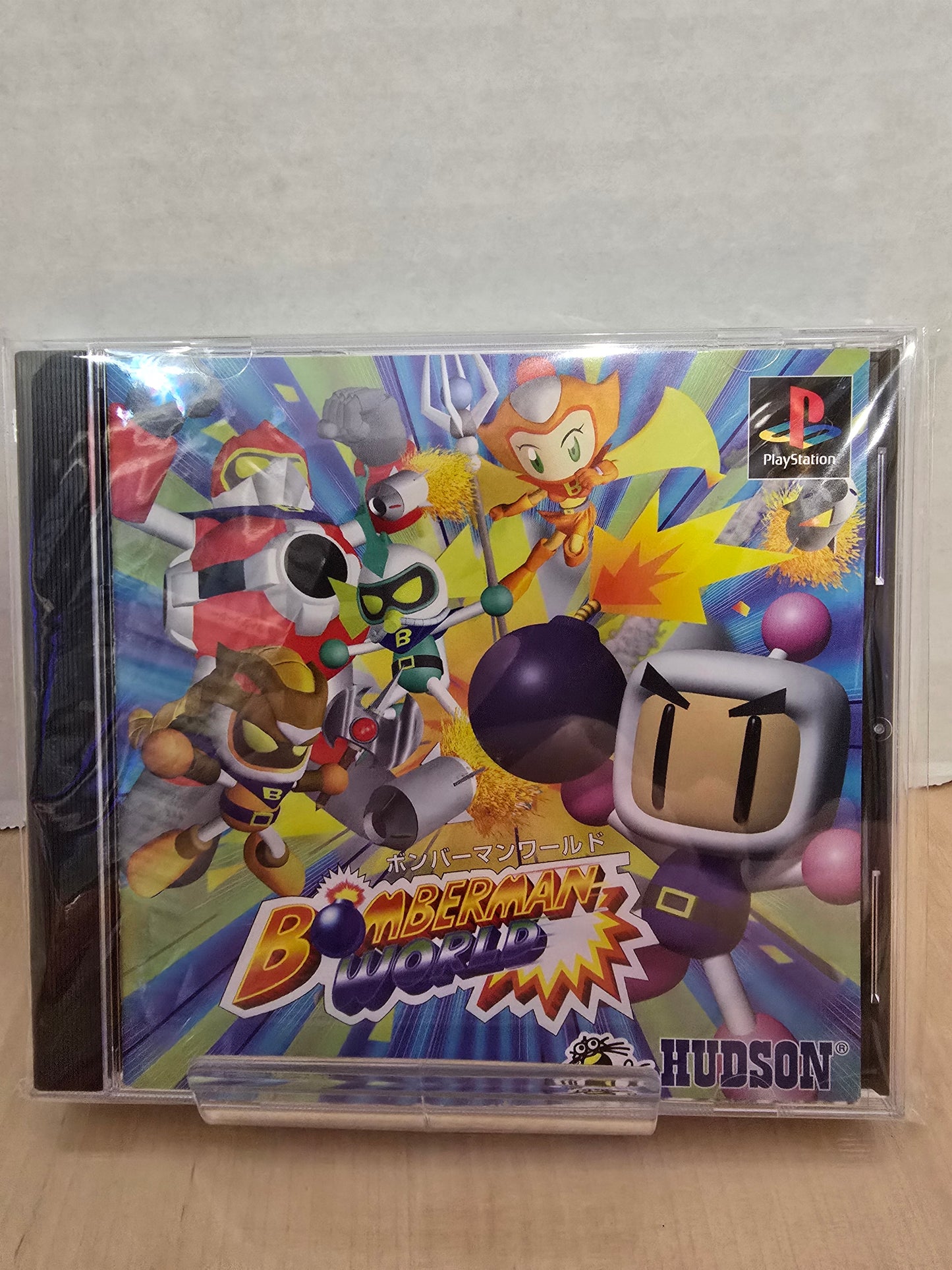 Bomberman World