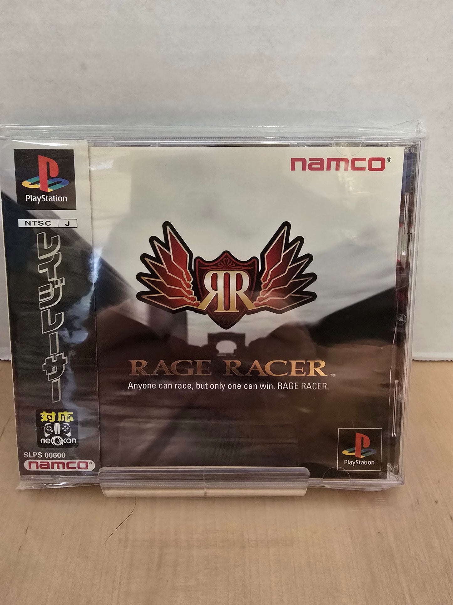 Rage Racer