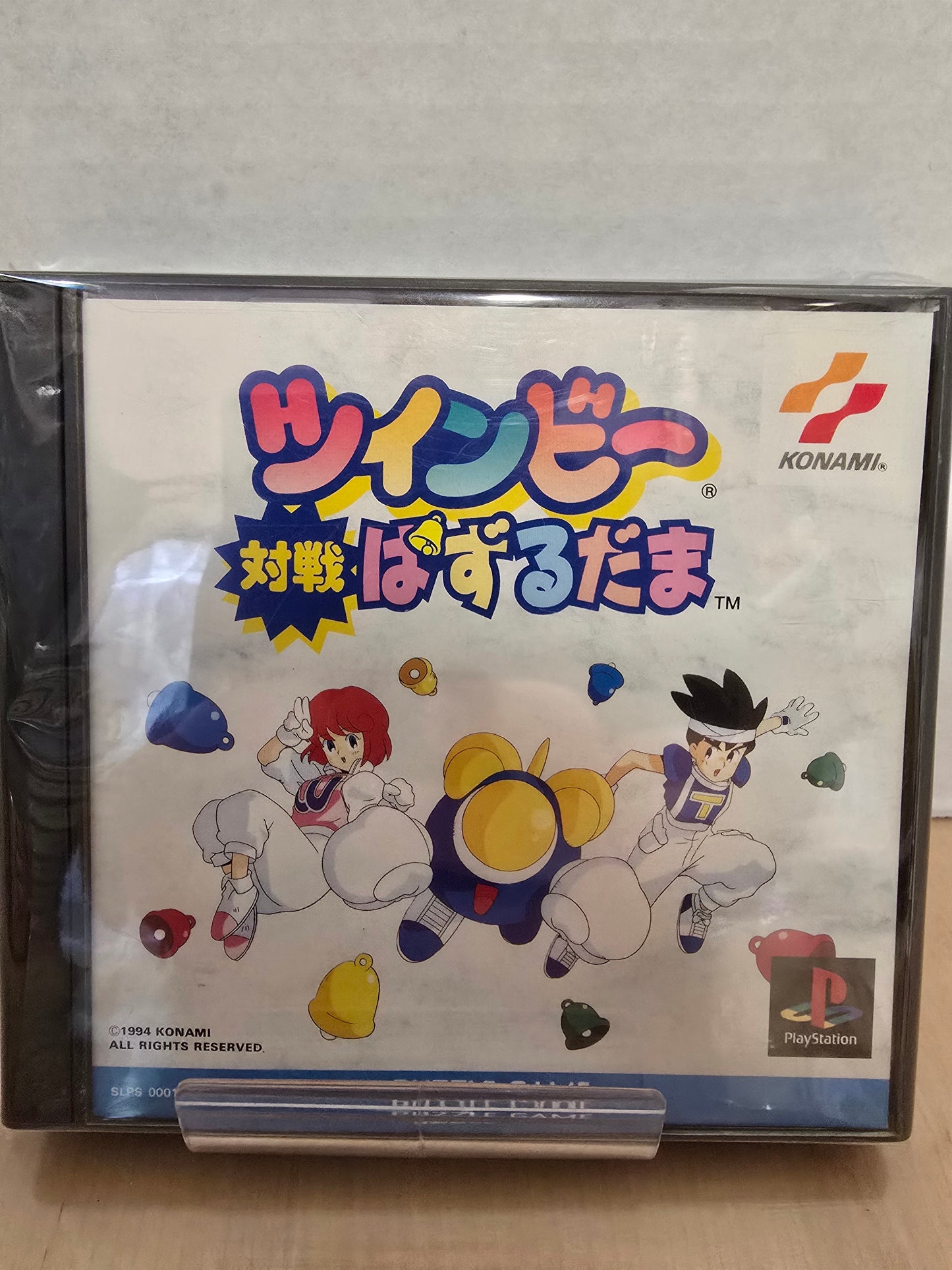 TwinBee Taisen Puzzle Dama