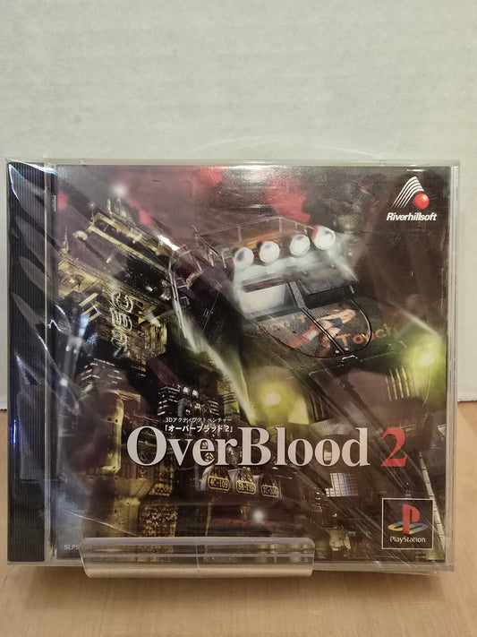 OverBlood 2