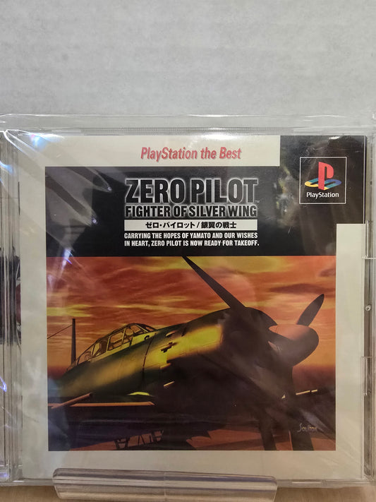 Zero Pilot: Fighter of Silver Wing