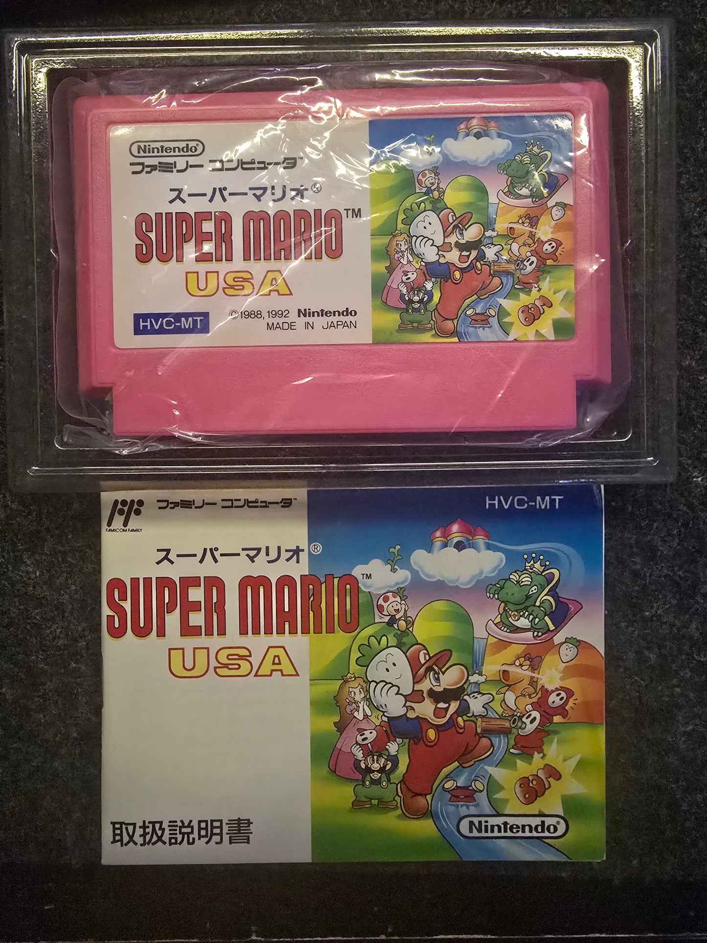 Super Mario USA