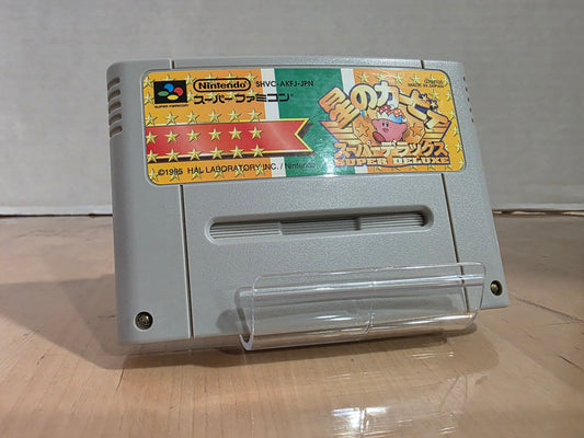 Hoshi no Kirby Super Deluxe  (Cart Only)