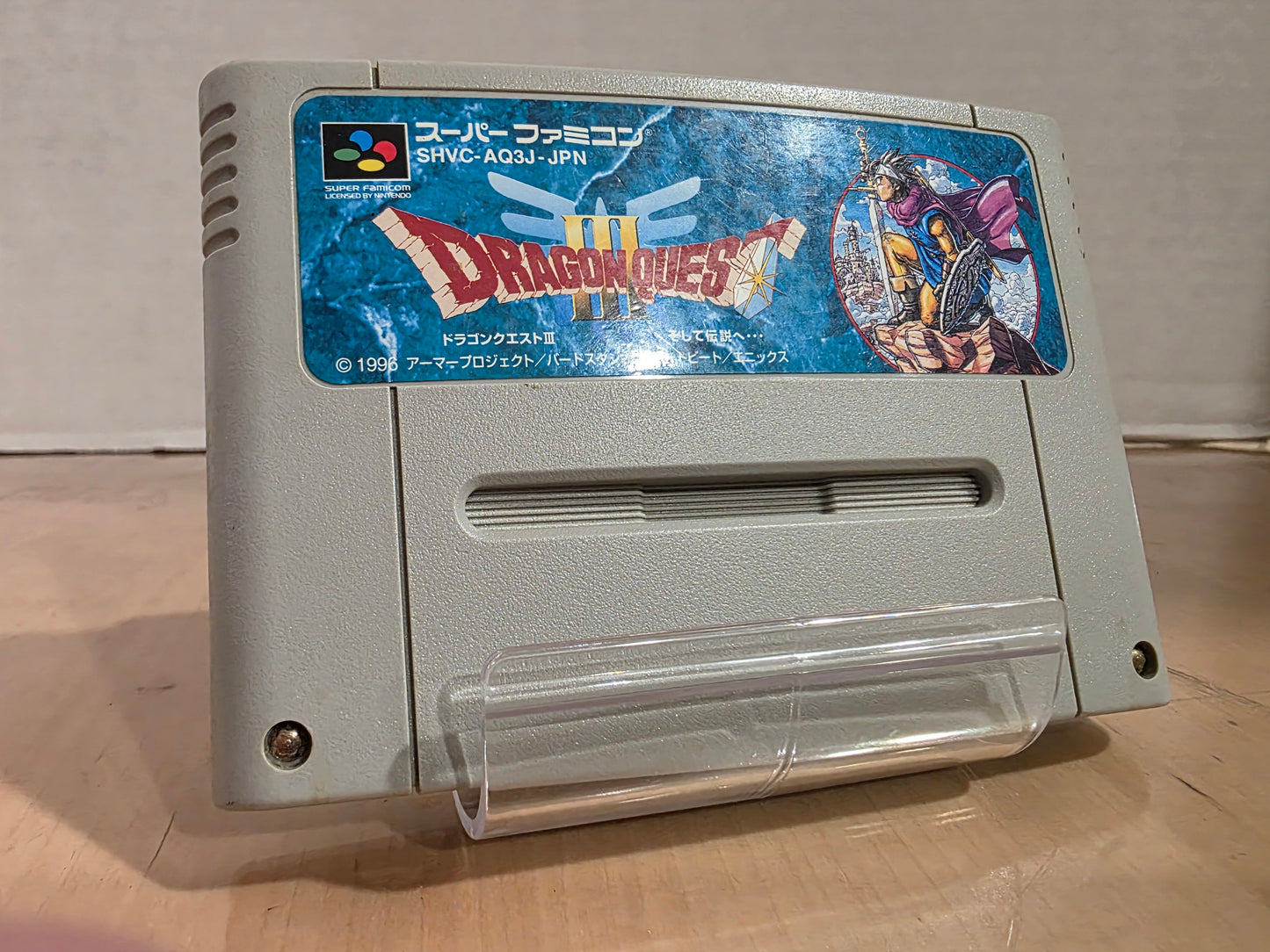 DragonQuest III  (Cart Only)