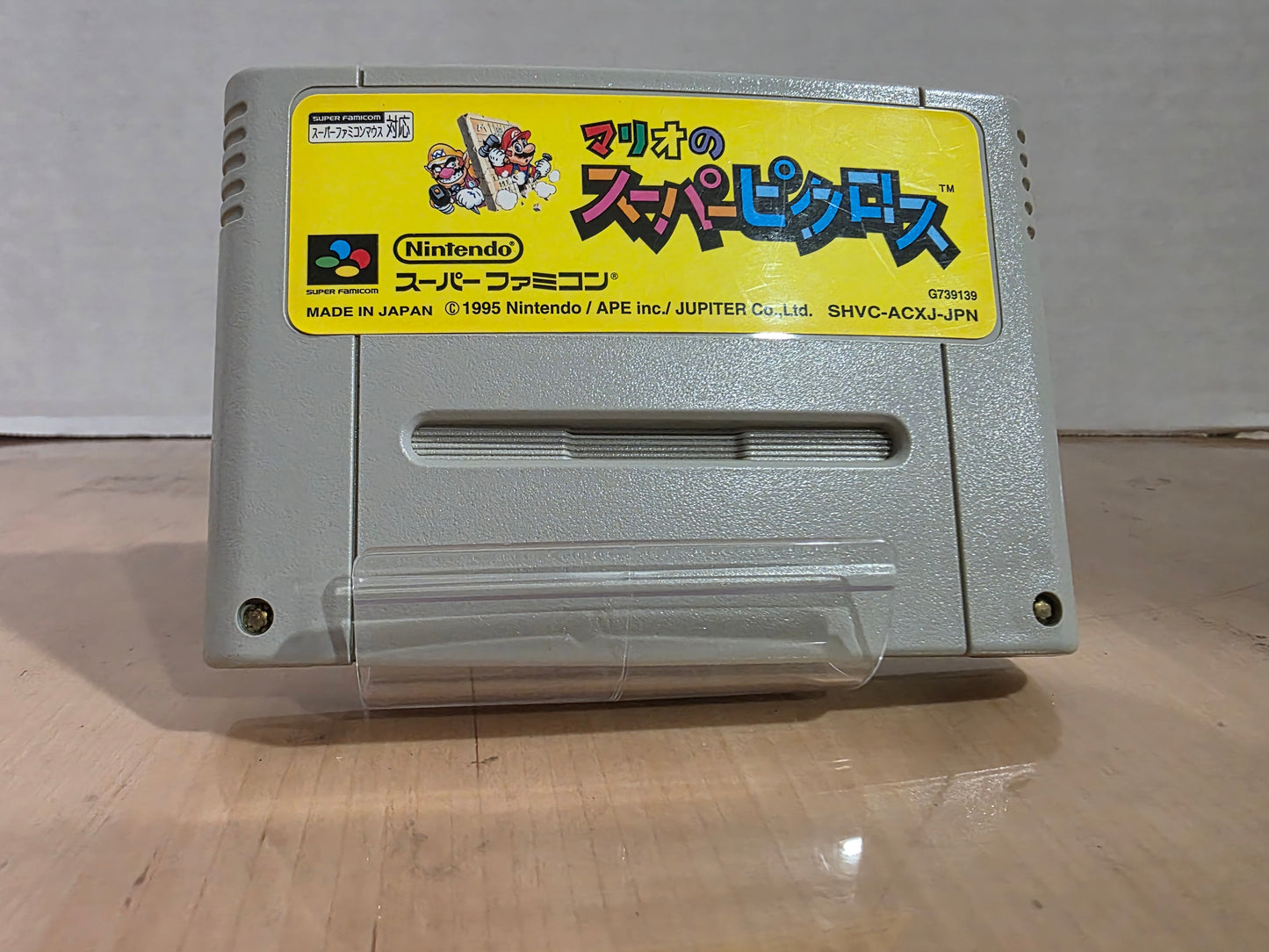 Mario's Super Picross  (Cart Only)