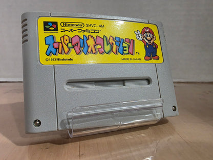 Super Mario Collection  (Cart Only)
