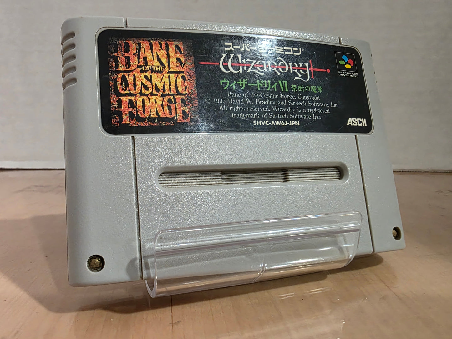 Wizardry Bane of the Cosmic Forge  (Cart Only)
