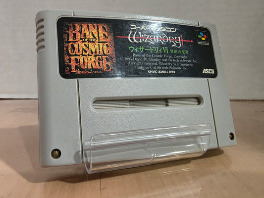 Wizardry Bane of the Cosmic Forge  (Cart Only)