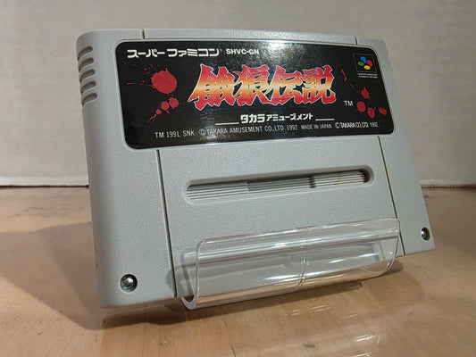 Garou Densetsu (Fatal Fury) (Cart Only)