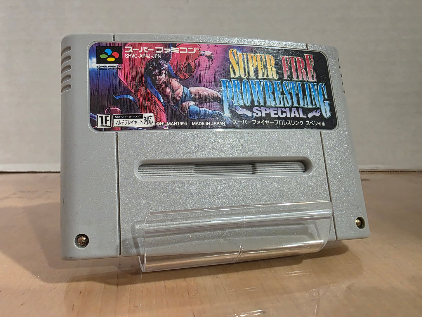 Super Fire Pro Wresting Special (Cart Only)