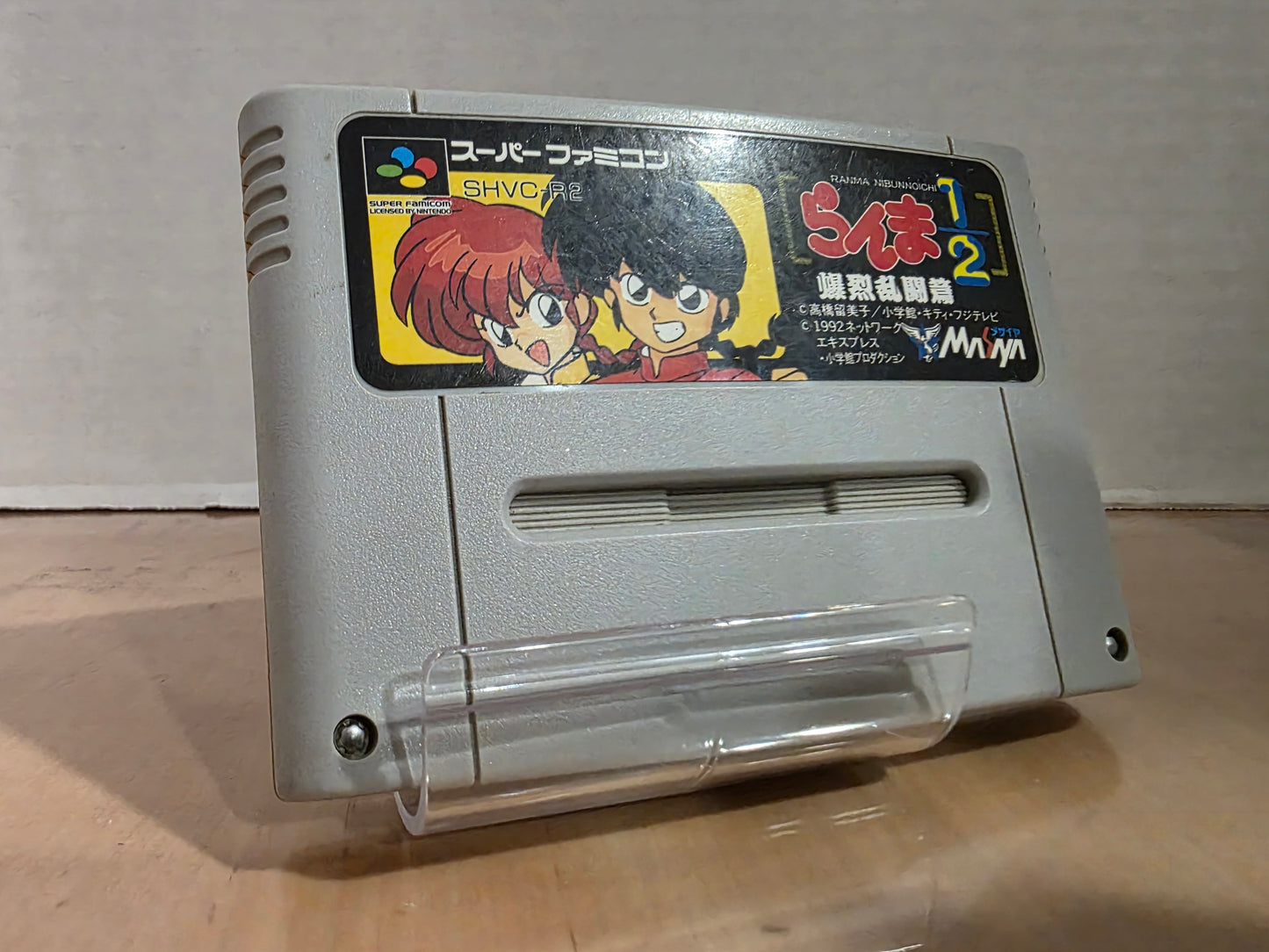 Ranma 1/2: Bakuretsu Rantouhen  (Cart Only)