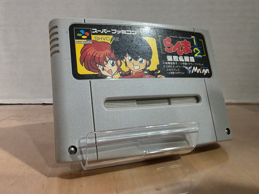 Ranma 1/2: Bakuretsu Rantouhen  (Cart Only)