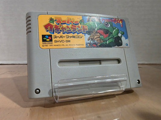 Super Wagyan Land  (Cart Only)