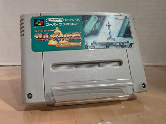 The Legend of Zelda: A Link to the Past  (Cart Only)