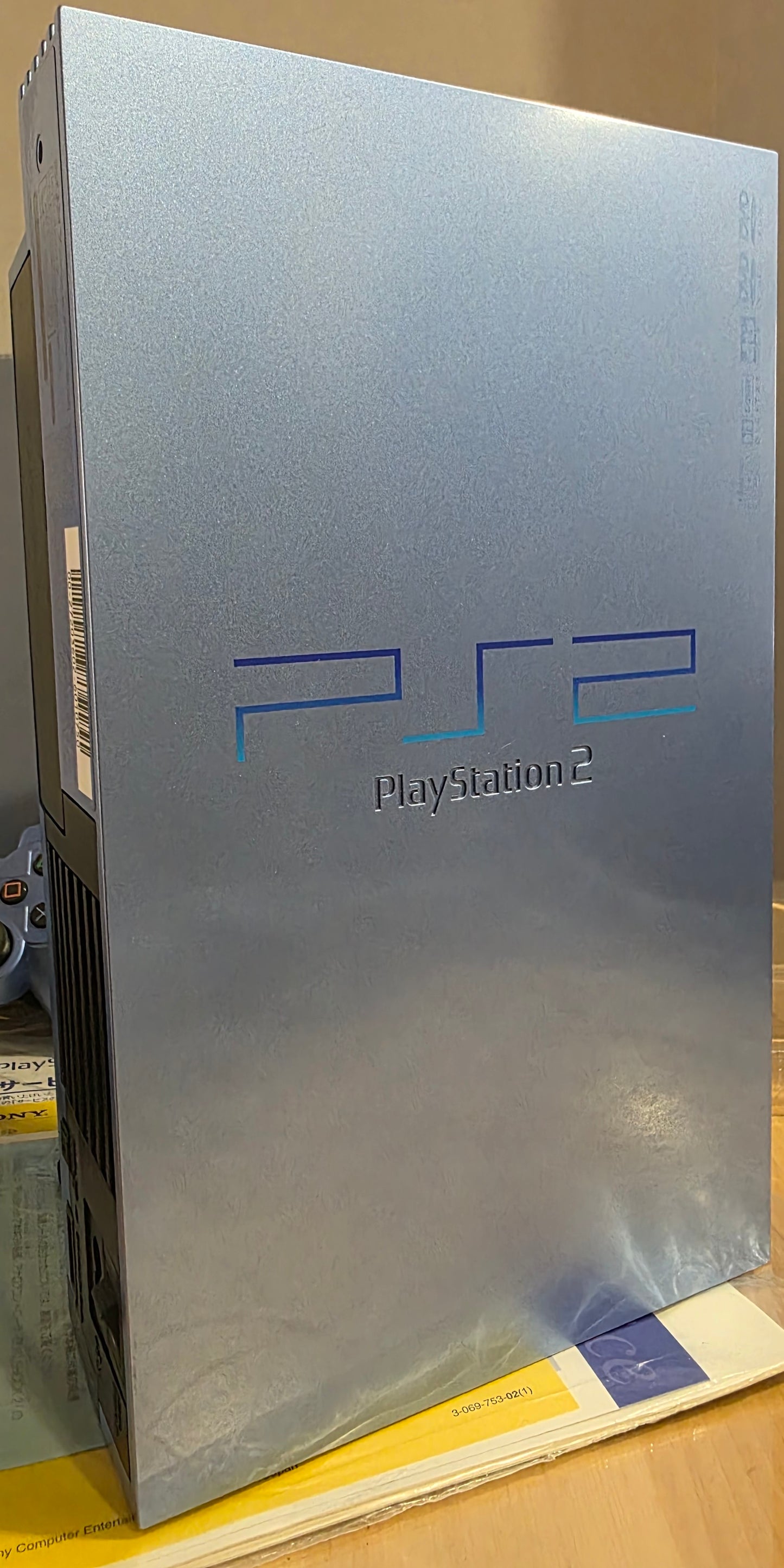 Aqua Blue PlayStation 2