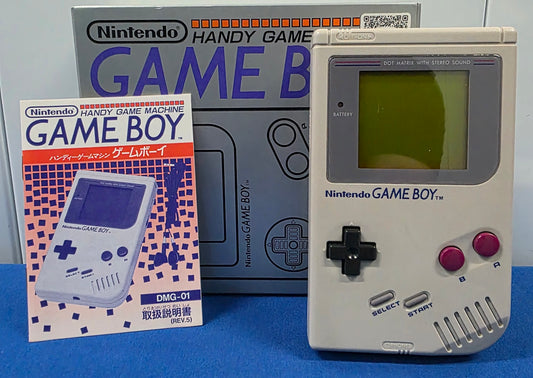Game Boy System
