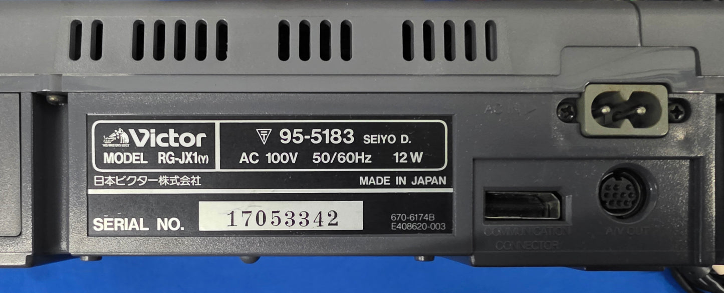 Victor V Saturn Console