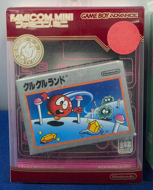Famicom Mini Vol. 12: Clu Clu Land