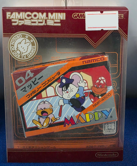 Famicom Mini Vol. 15: Mappy