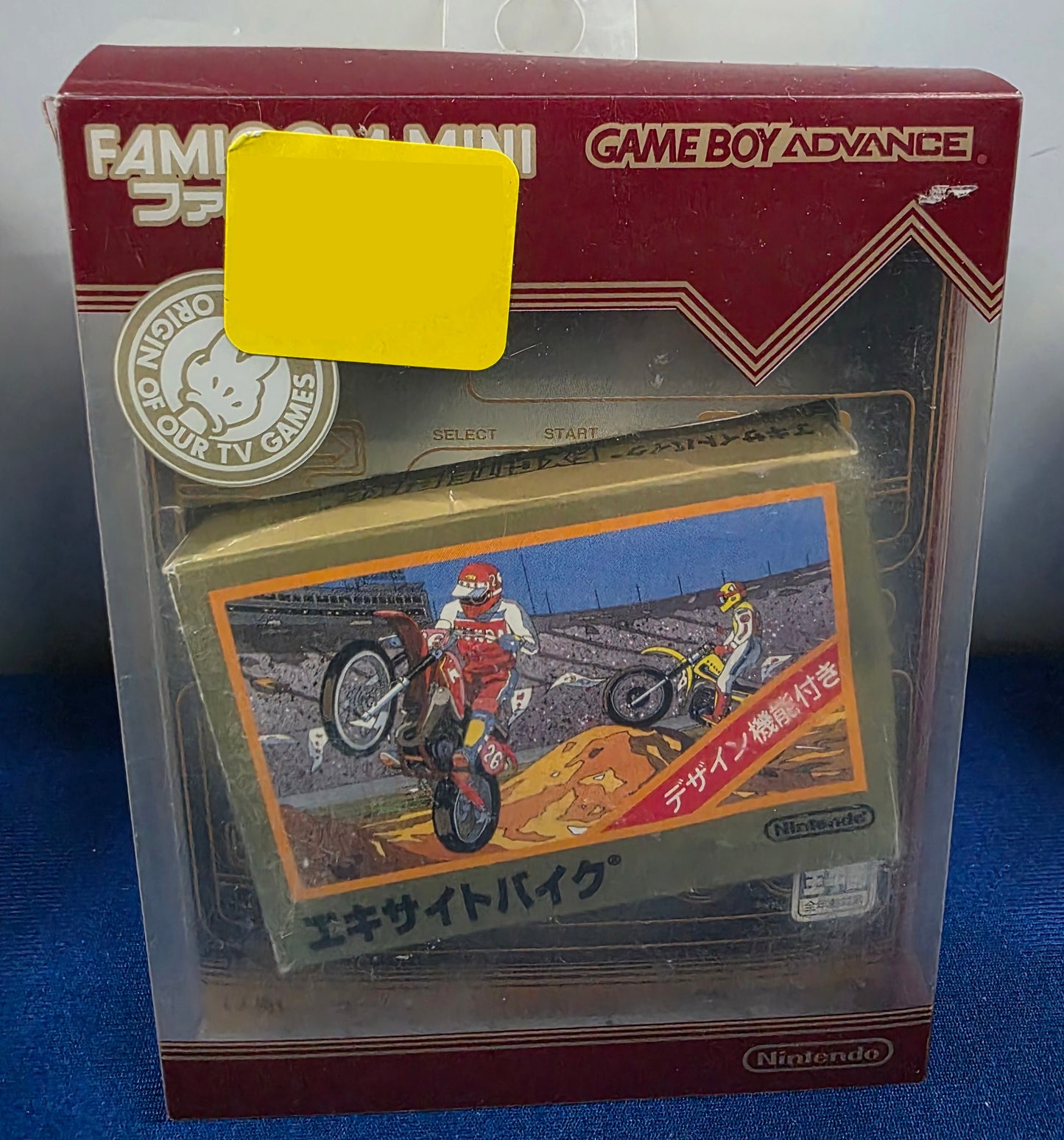 Famicom Mini Vol. 04: Excitebike