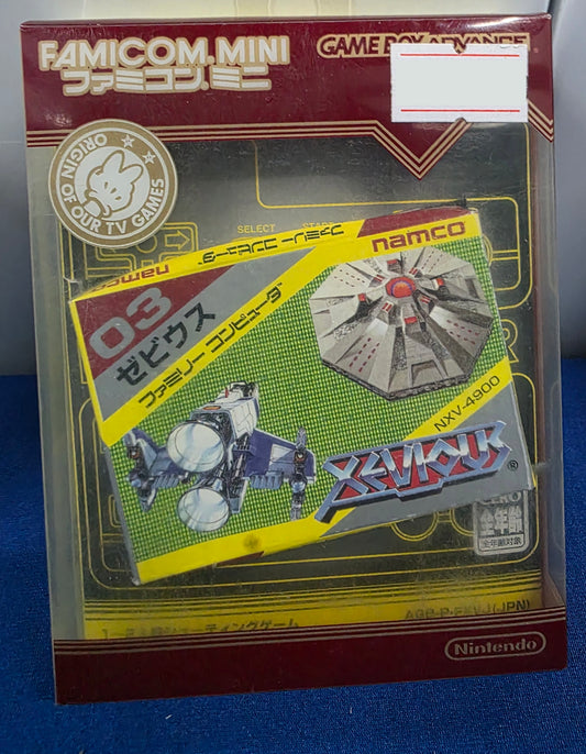 Famicom Mini Vol. 03: Xevious