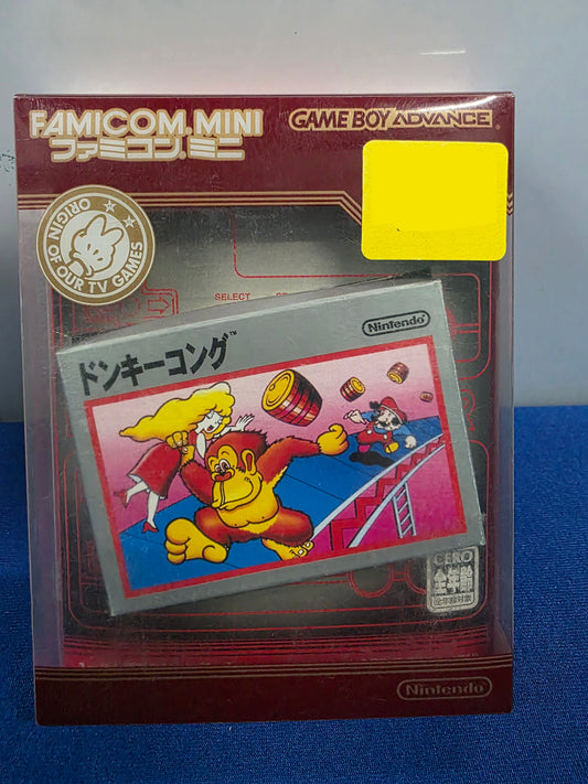 Famicom Mini Vol. 02: Donkey Kong