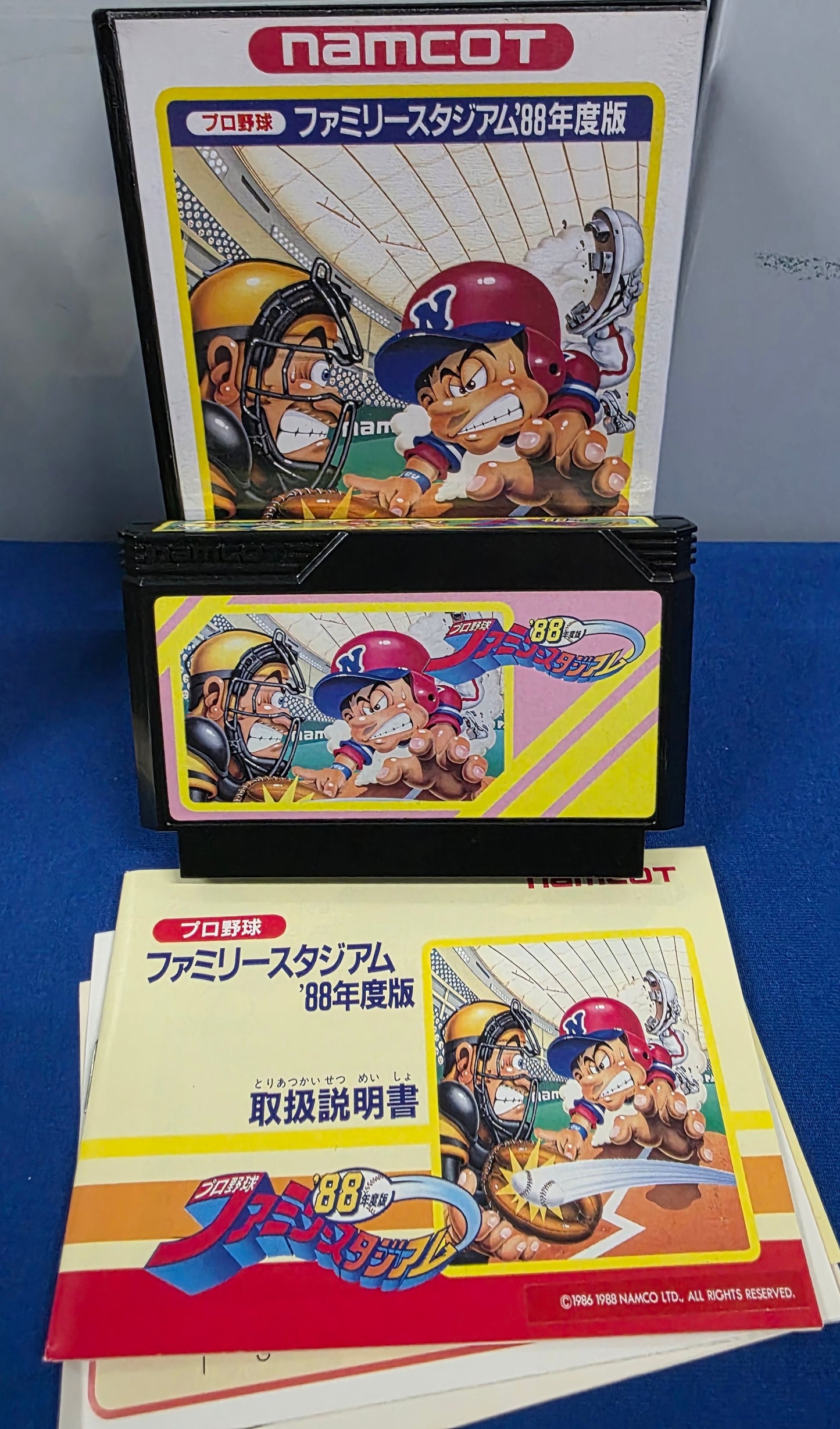 Pro Yakyuu Family Stadium '88