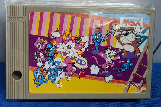 Mouser