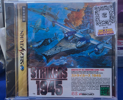 Strikers 1945