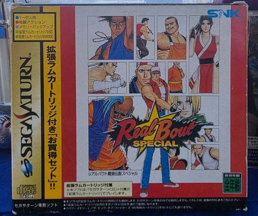 Fatal Fury Real Bout Special
