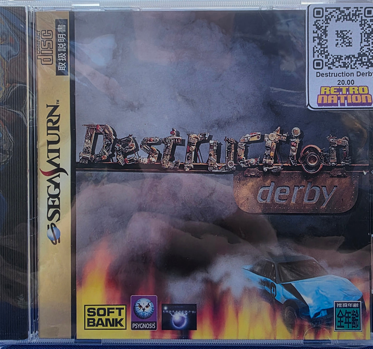Destruction Derby