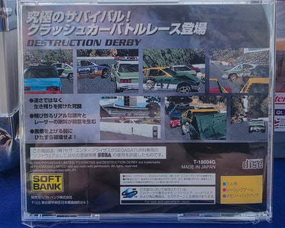 Destruction Derby