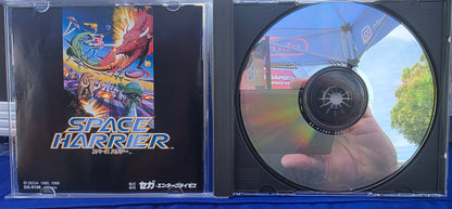 Space Harrier