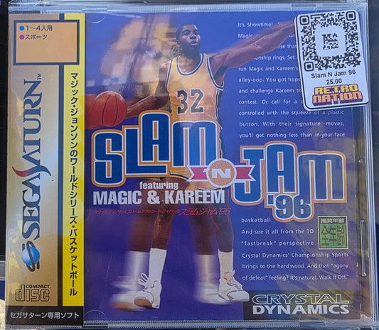 Slam 'N Jam '96 featuring Magic and Kareem