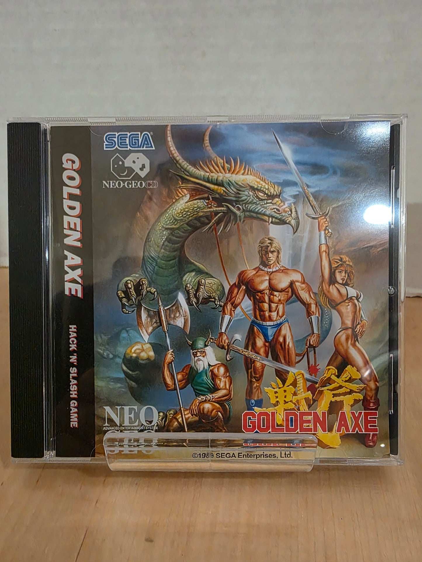 Golden Axe