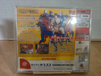 Marvel vs. Capcom: Clash of Super Heroes