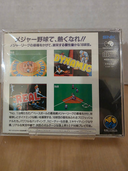 Baseball Stars Professional