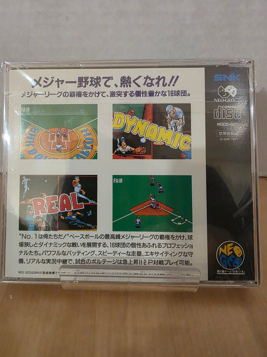 Baseball Stars Professional